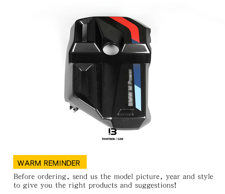 ENGINE BAY COVER M2 M3 M4 -MP