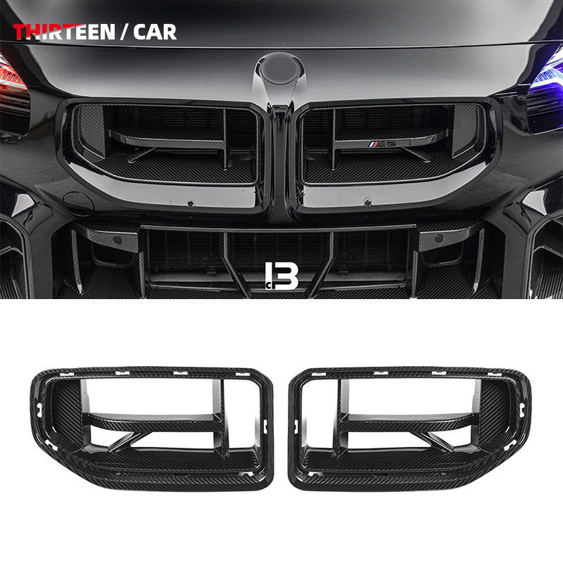 FRONT GRILLE M2 G87 CS -black