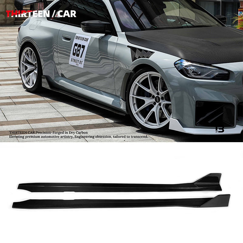SIDE SKIRTS M2 G87 AD
