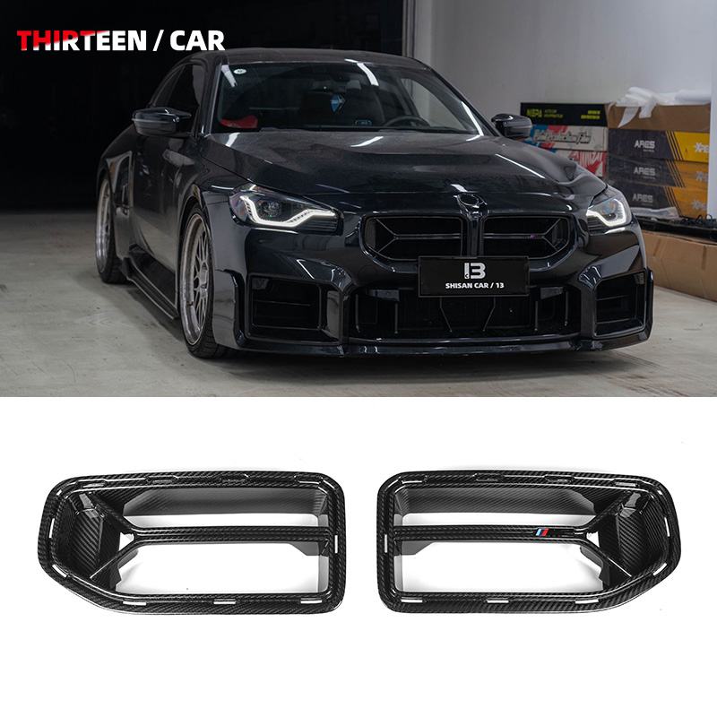 Front Grille M2 G87 CSL