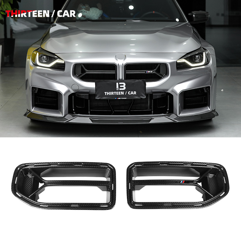 Front Grille M2 G87 CSL -silver