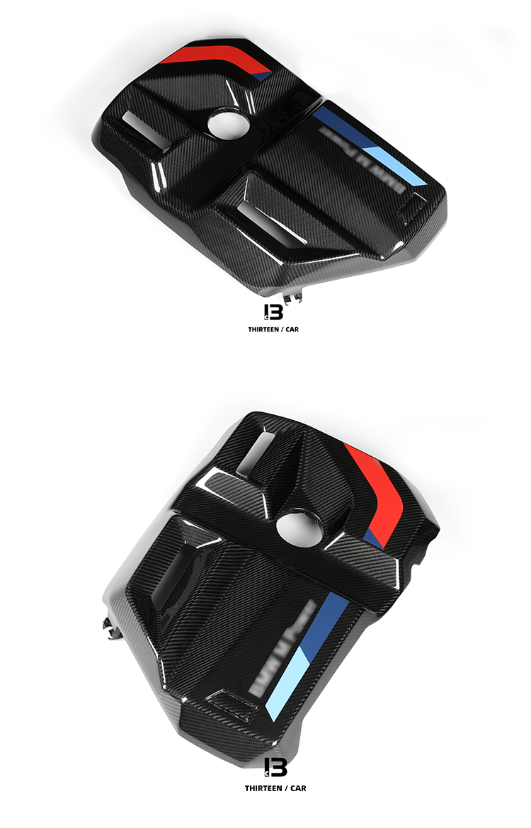 ENGINE BAY COVER M2 M3 M4 -MP
