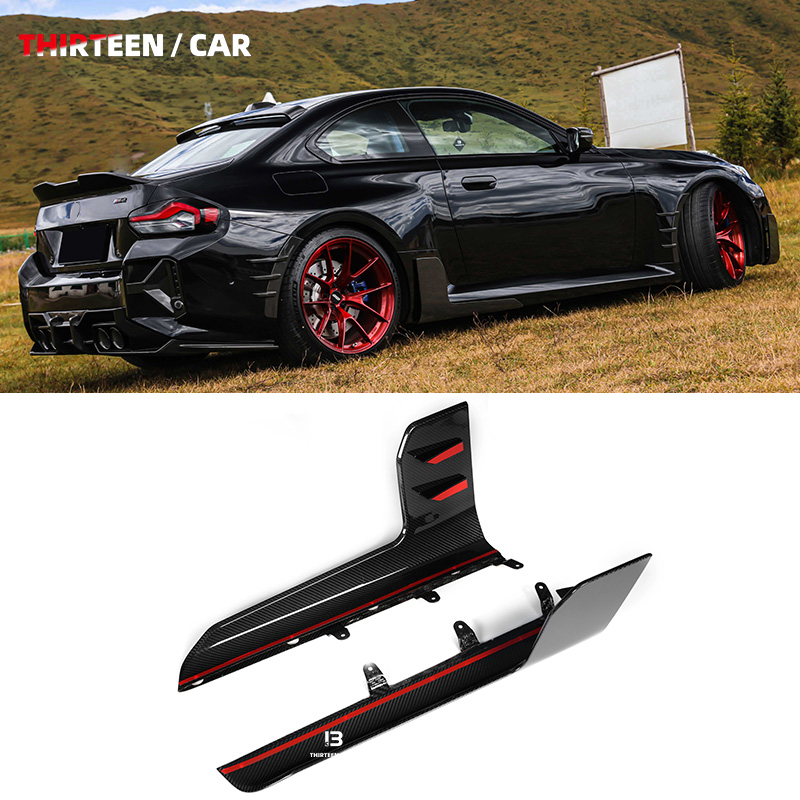 SIDE SPLITTERS M2 G87 MP