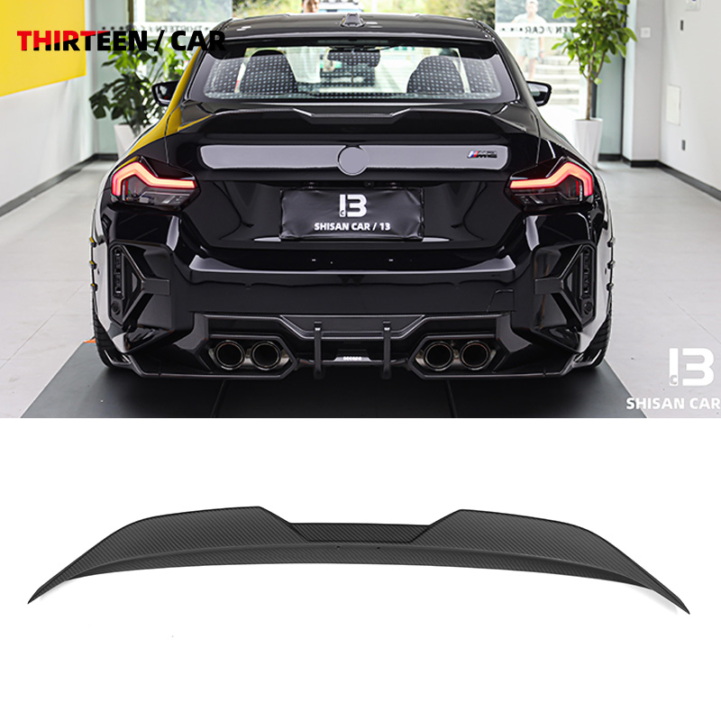 REAR WING M2 G87 G42 -MP