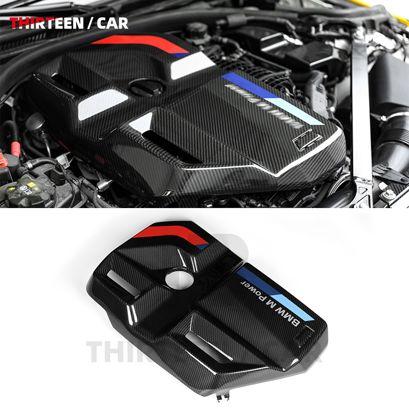 ENGINE BAY COVER M2 M3 M4 -MP