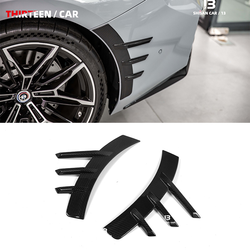 Front Fender Flare M2 G87 MP