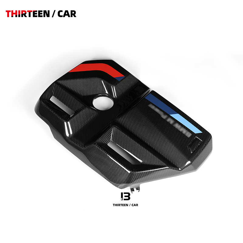 ENGINE BAY COVER M2 M3 M4 -MP