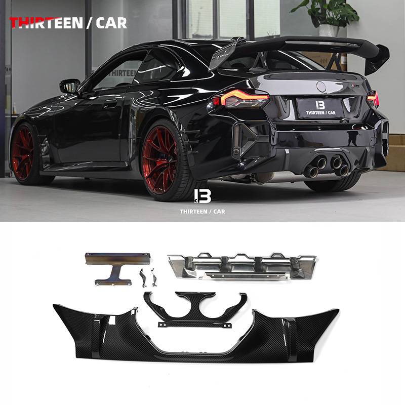 Rear Diffuser Extension Components M2 G87 MP