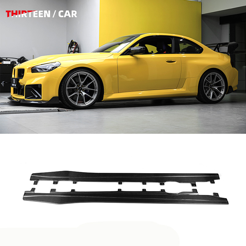 SIDE SKIRTS M2 G87 TR