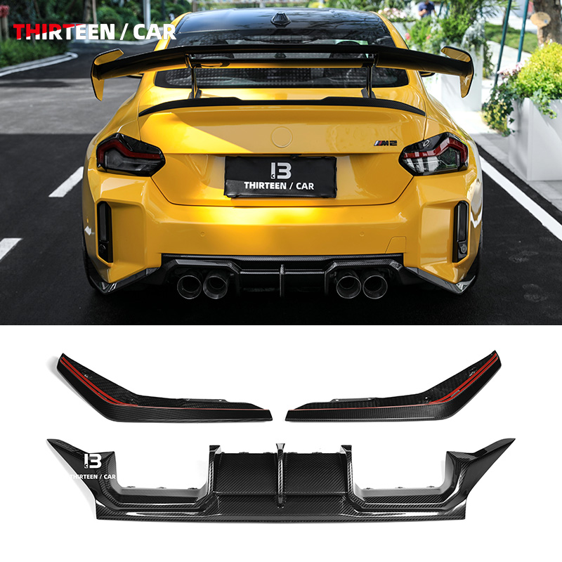 REAR DIFFUSER M2 G87 TR -yellow
