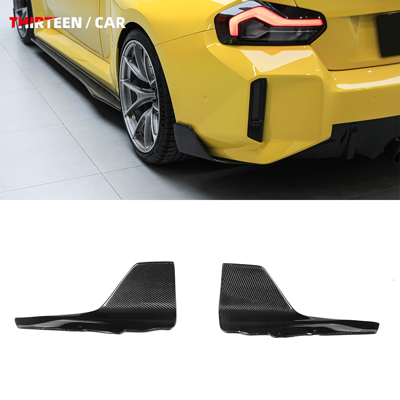 REAR CORNER CANARDS M2 G87 TR