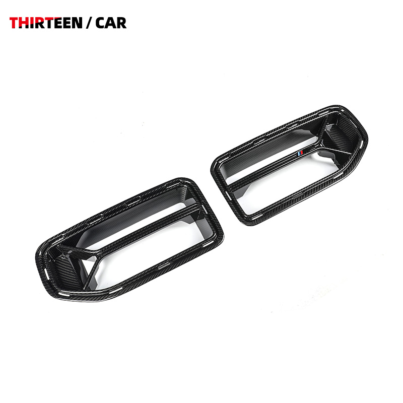 Front Grille M2 G87 CSL - Image 3