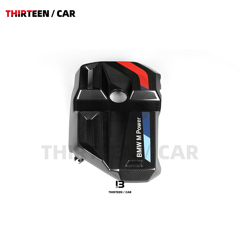 ENGINE BAY COVER M2 M3 M4 -MP - Image 4