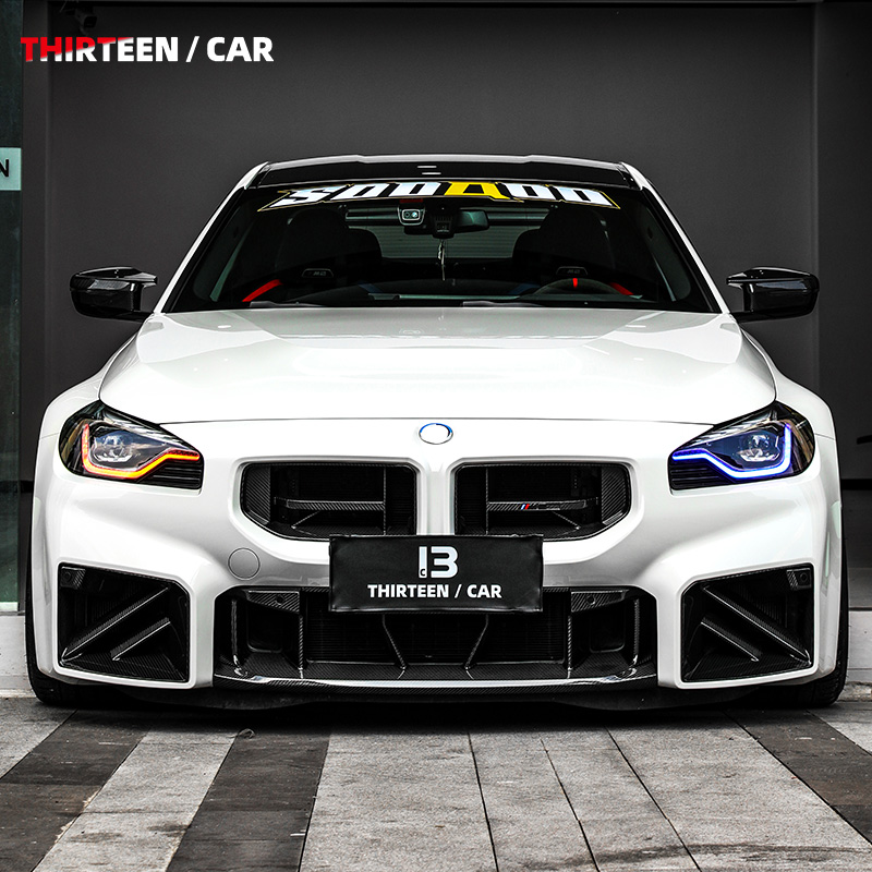 FRONT GRILLE M2 G87 CS -black - Image 6
