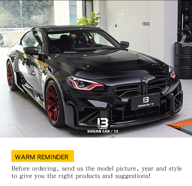 FRONT LIP M2 G87 -MP
