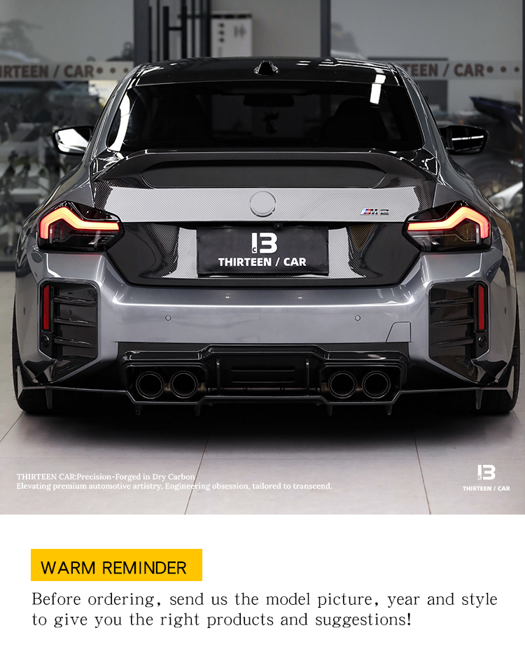 TRUNK LID M2 G87 G42 -V