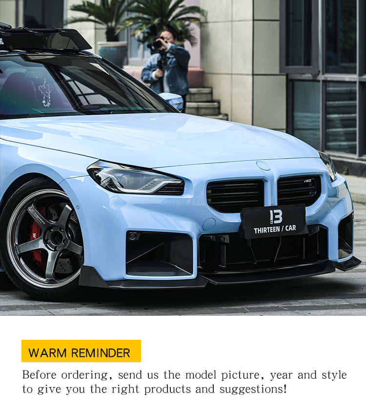 FRONT LIP M2 G87 TR -blue