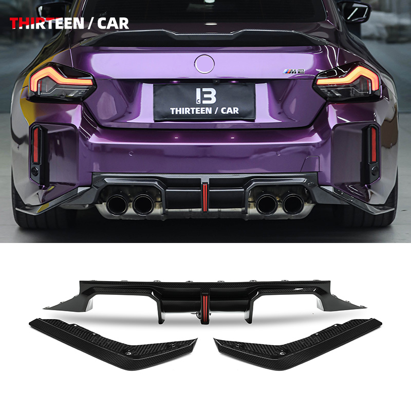 REAR DIFFUSER M2 G87 TR with LED