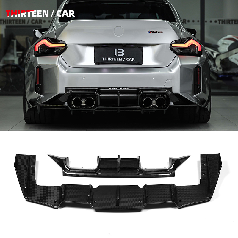 REAR DIFFUSER M2 G87 TR V2 - silver