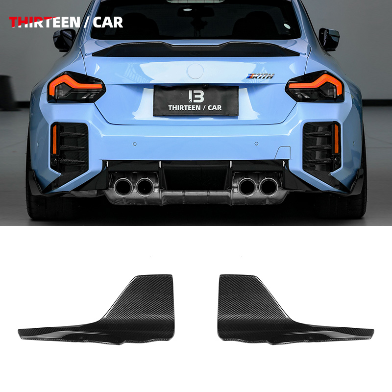 REAR CORNER CANARDS M2 G87 TR -blue