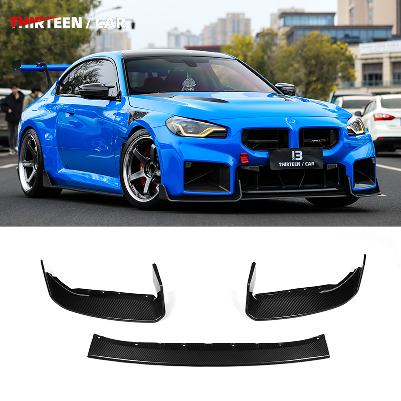 FRONT LIP M2 G87 AD