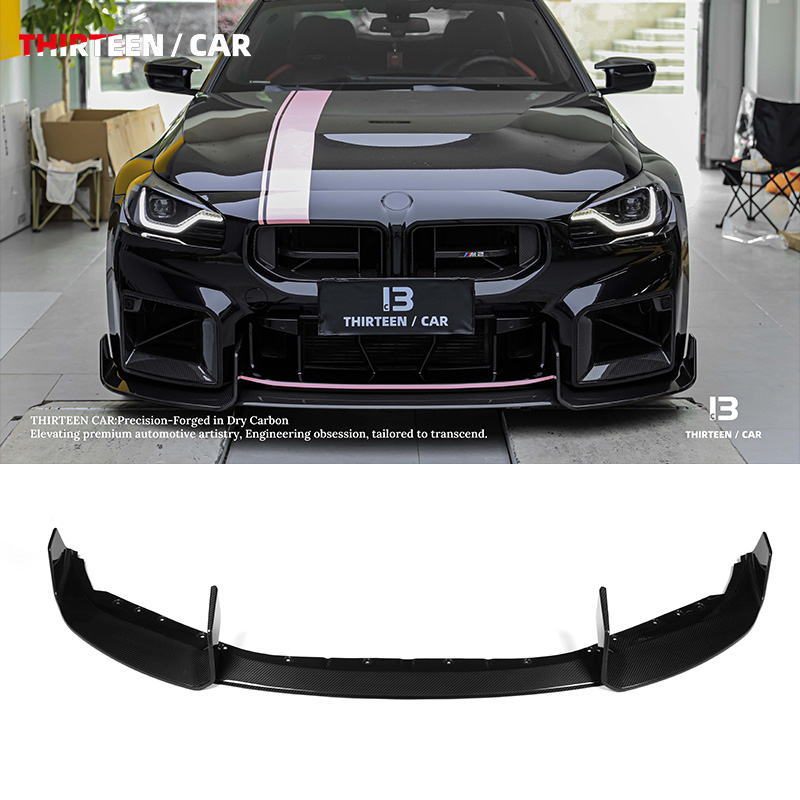 FRONT LIP M2 G87 AD -black