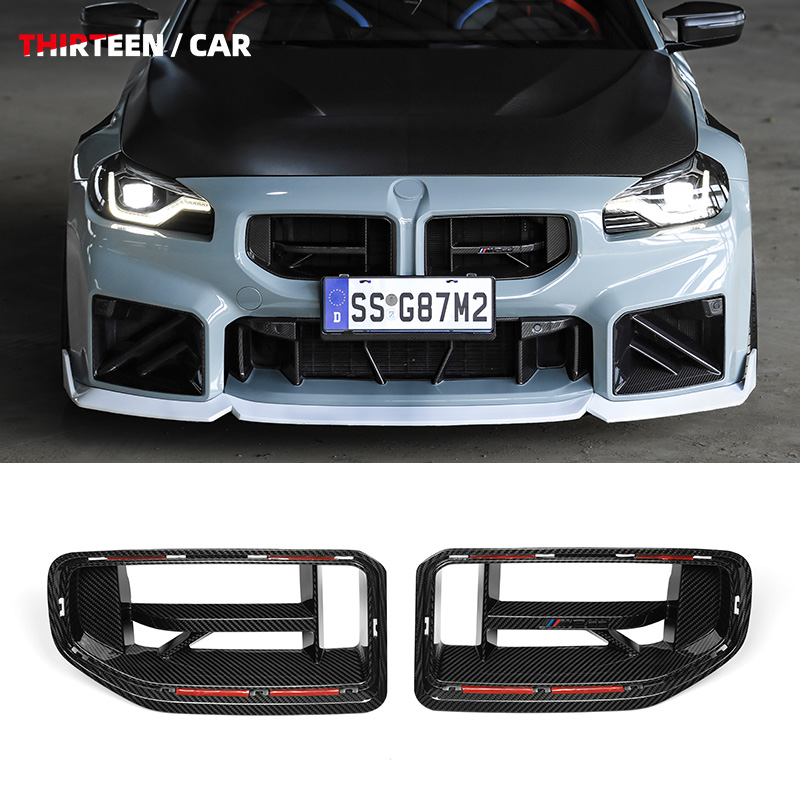 FRONT GRILLE M2 G87 CS