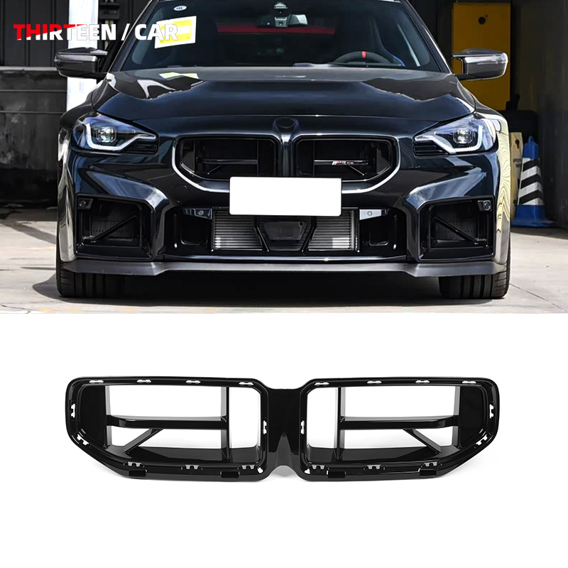FRONT GRILLE M2 G87 CS -ABS