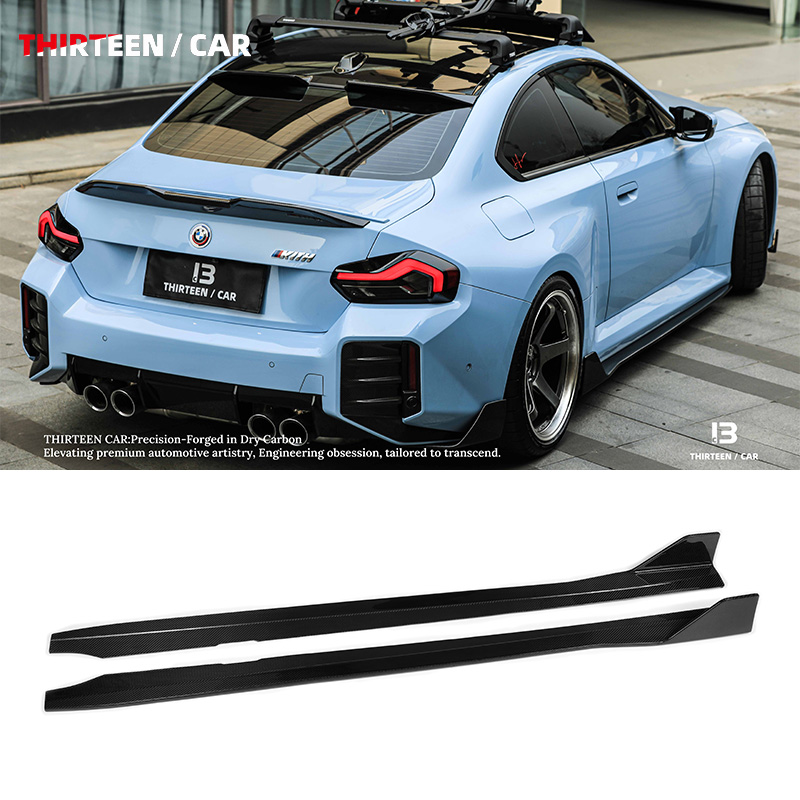 SIDE SKIRTS M2 G87 AD -blue