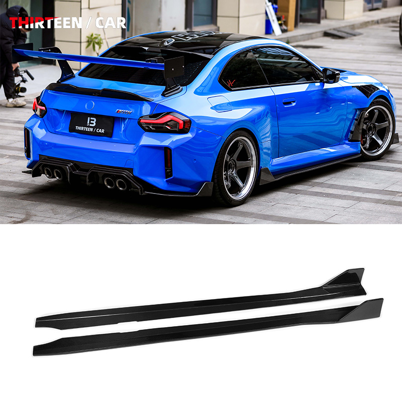 SIDE SKIRTS M2 G87 AD -dark blue