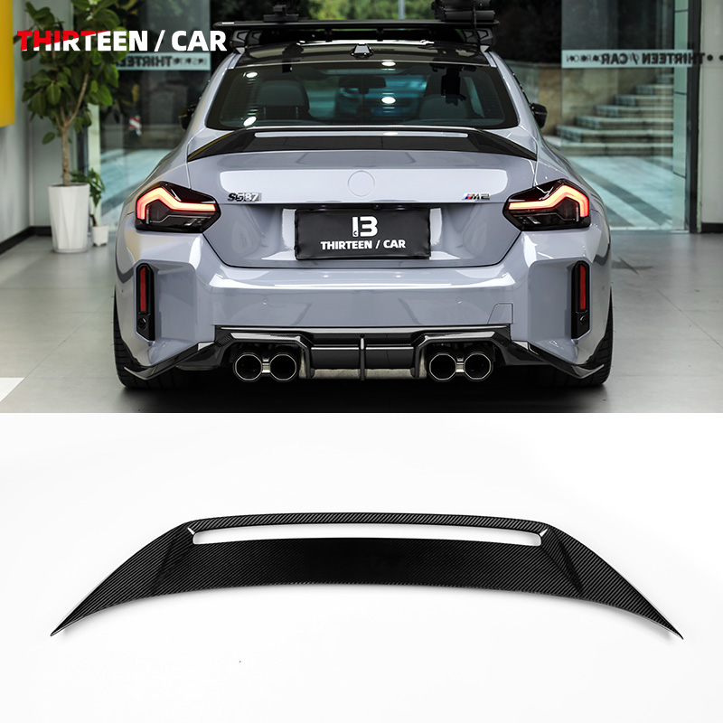 REAR SPOILER M2 G87 G42 AD V2