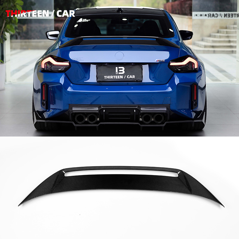 REAR SPOILER M2 G87 G42 AD V2 -dark blue