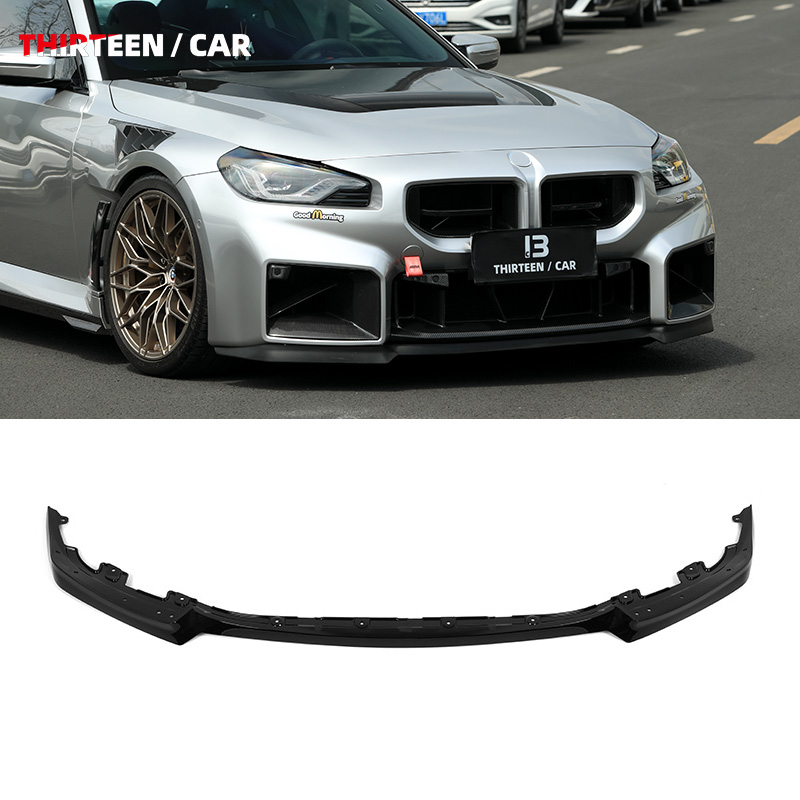 FRONT LIP M2 G87 CS -PP