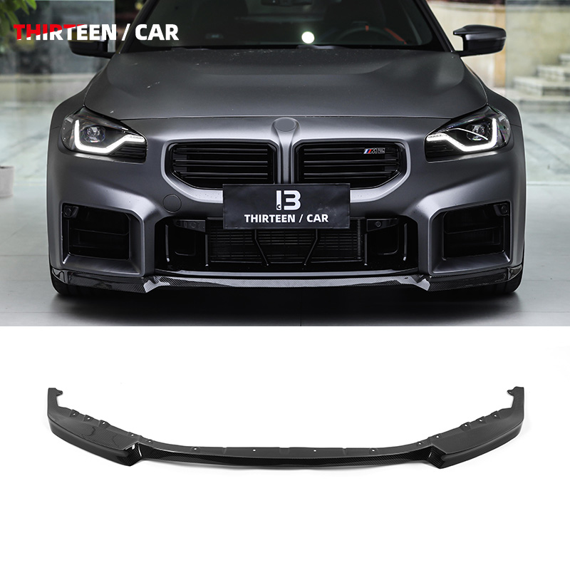 FRONT LIP M2 G87 CS