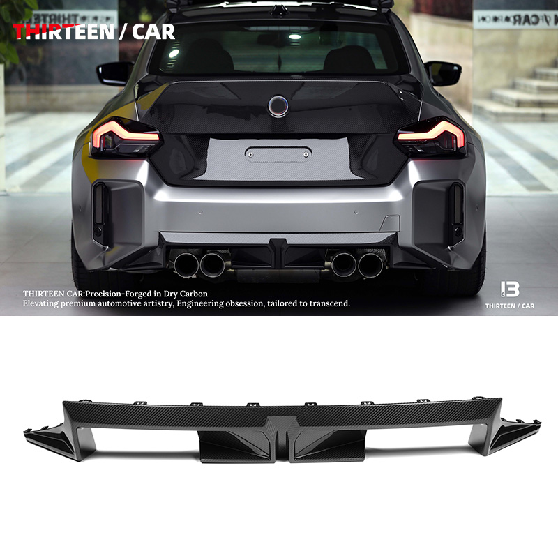REAR DIFFUSER M2 G87 CS