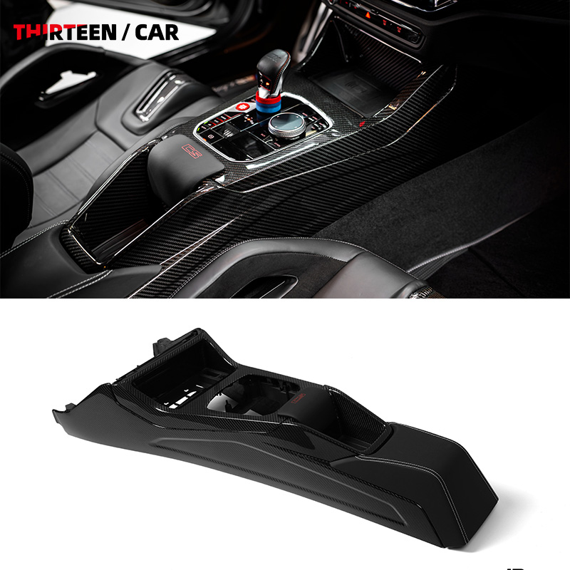 Center Console Panel M2 M3 M4 CS