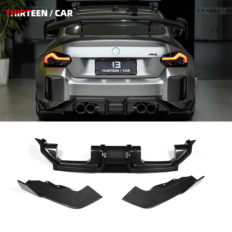 REAR DIFFUSER M2 G87 AD