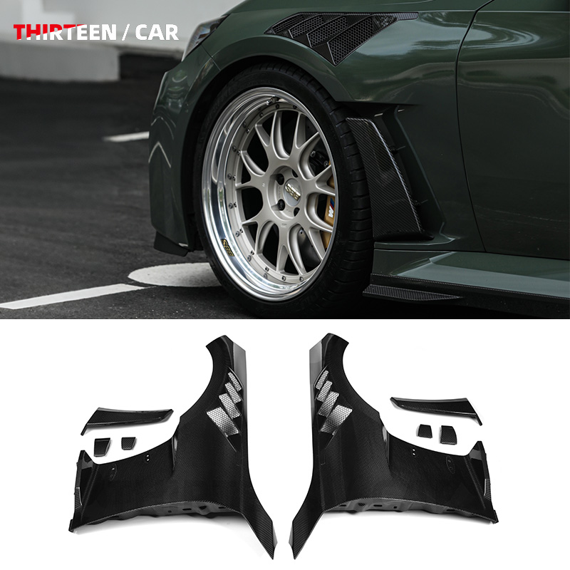 Side Fender M2 G87 N