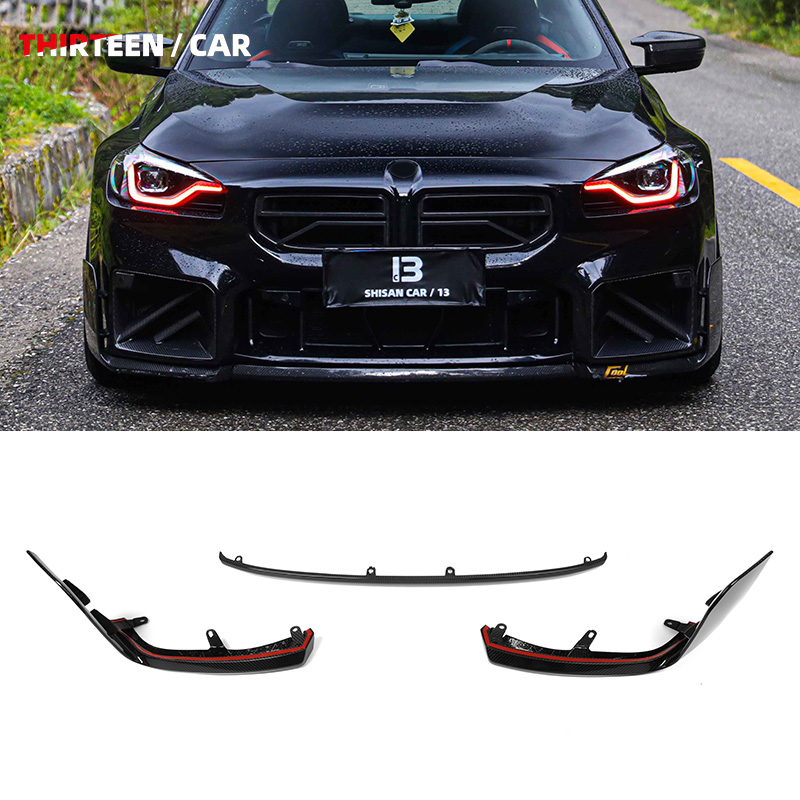 FRONT LIP M2 G87 -MP