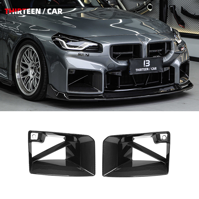 FRONT BUMPER AIR INTAKE M2 G87 MP