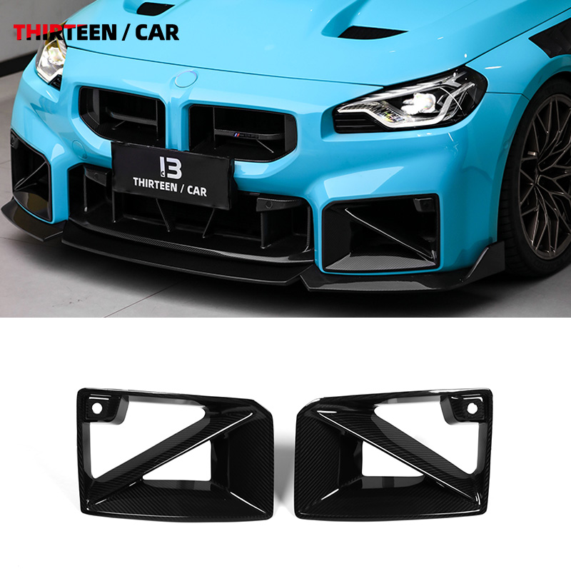 FRONT BUMPER AIR INTAKE M2 G87 MP V2