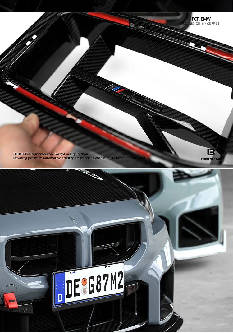 FRONT GRILLE M2 G87 CS