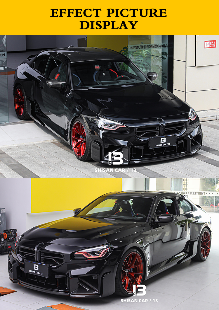FRONT LIP M2 G87 -MP