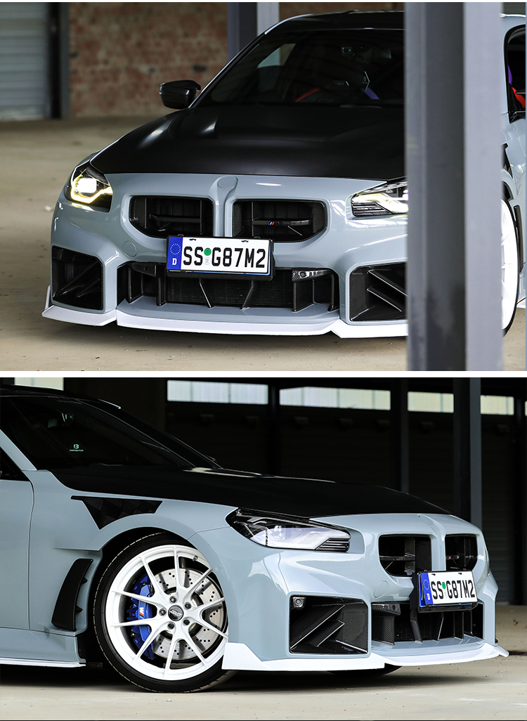 FRONT GRILLE M2 G87 CS