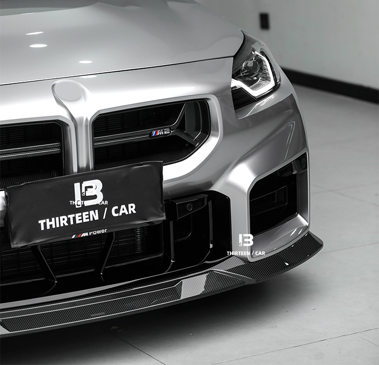 Front Grille M2 G87 CSL -silver