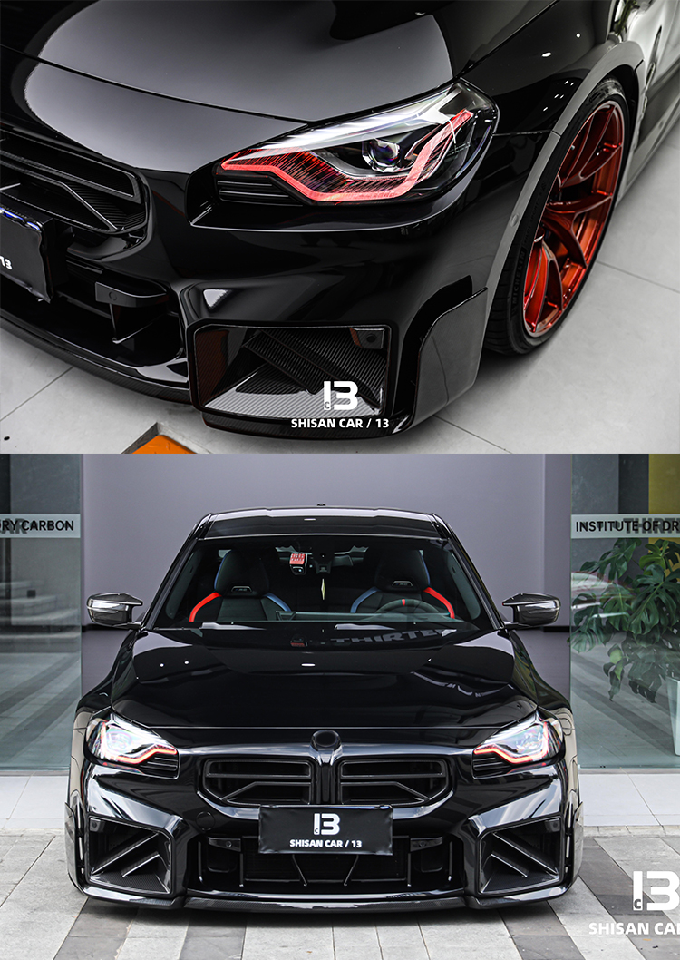 FRONT LIP M2 G87 -MP