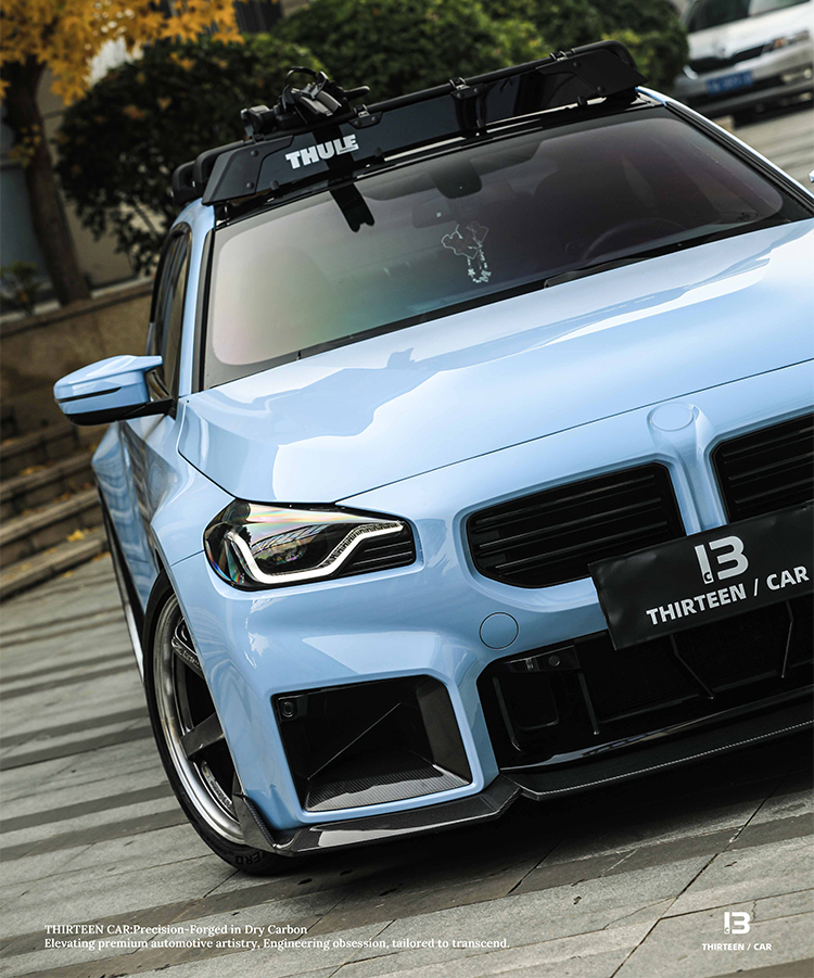 FRONT LIP M2 G87 TR -blue