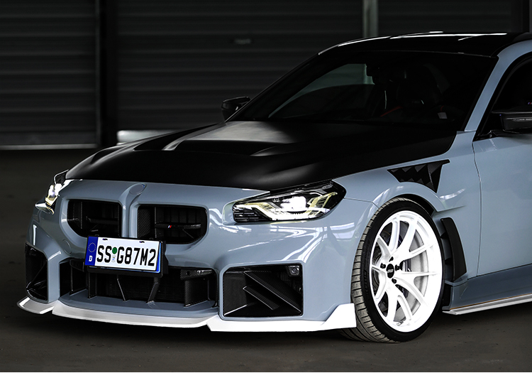 FRONT GRILLE M2 G87 CS