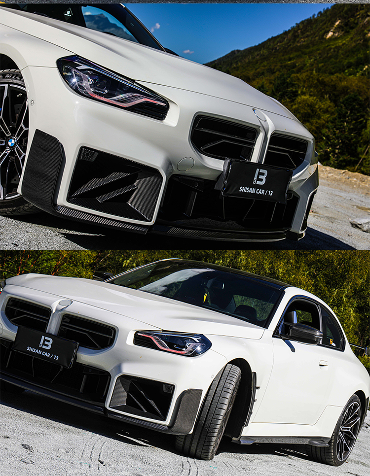 FRONT LIP M2 G87 MP -white