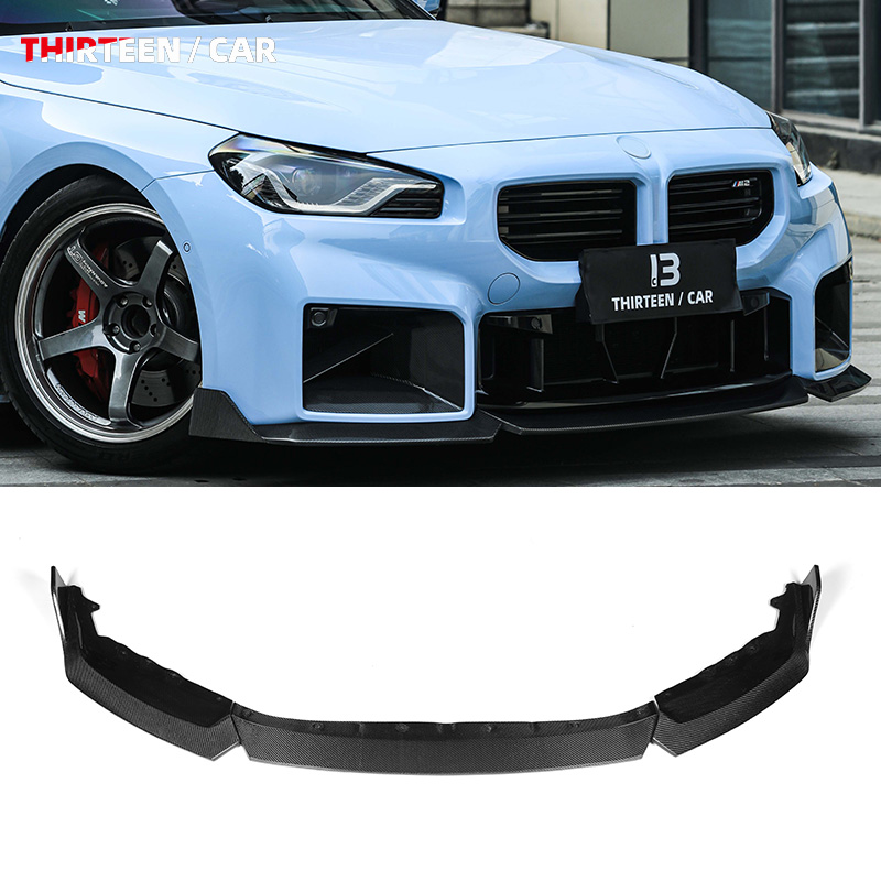 FRONT LIP M2 G87 TR -blue